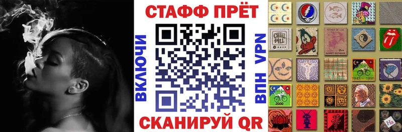 Купить наркотики цена Калач A PVP ОМГ ОМГ ссылки Мефедрон ГАШИШ Кокаин Каннабис