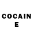 COCAIN Эквадор Ivan Lencina