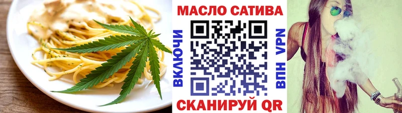 Canna-Cookies марихуана  закладка  Калач 