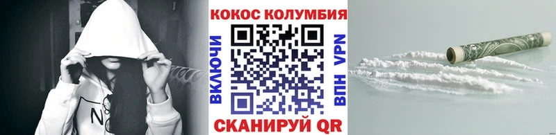 kraken ССЫЛКА  Калач  Кокаин Fish Scale 