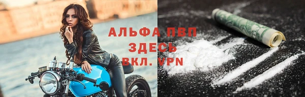 дживик Заволжье