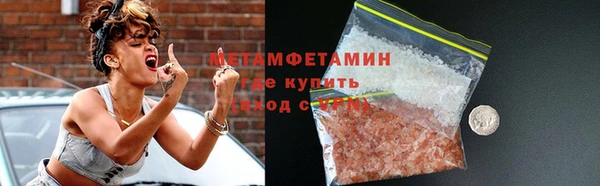 кокаин колумбия Заволжск