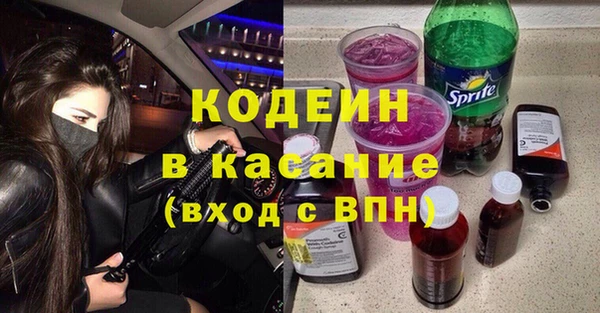дживик Заволжье