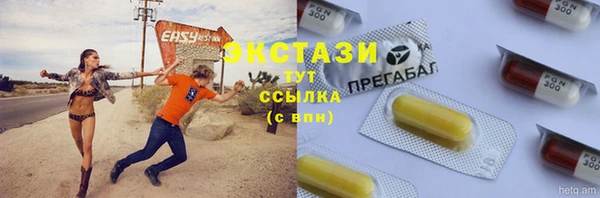 кокаин колумбия Заволжск