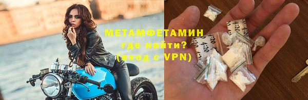 дживик Заволжье