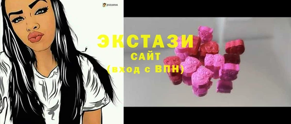 кокаин колумбия Заволжск