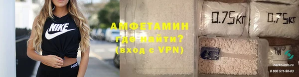 кокаин колумбия Заволжск