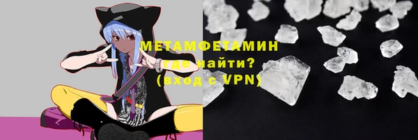 дживик Заволжье