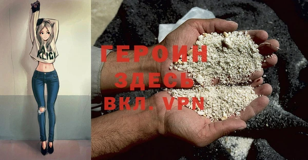 кокаин колумбия Заволжск