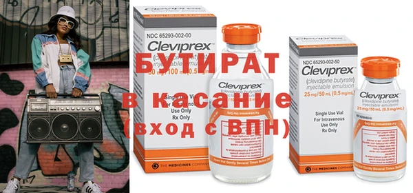 кокаин колумбия Заволжск