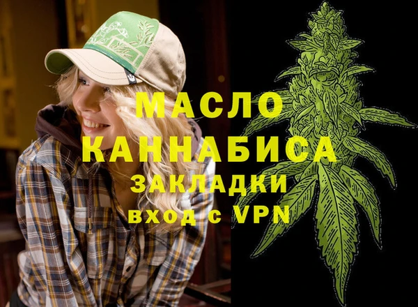 дживик Заволжье