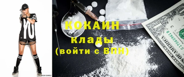 таблы Валдай