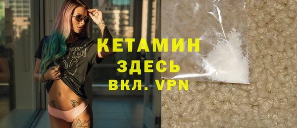 кокаин колумбия Заволжск