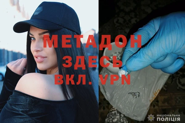 кокаин колумбия Заволжск