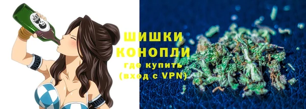 дживик Заволжье