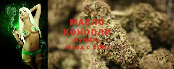 кокаин колумбия Заволжск