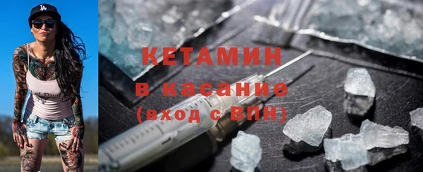 кокаин колумбия Заволжск